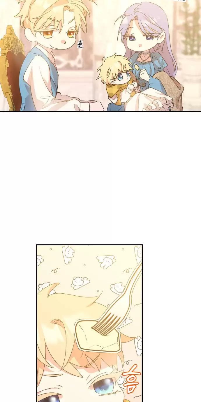 Sống Trong Vườn Hoa Của Công Chúa Chapter  2 - 92