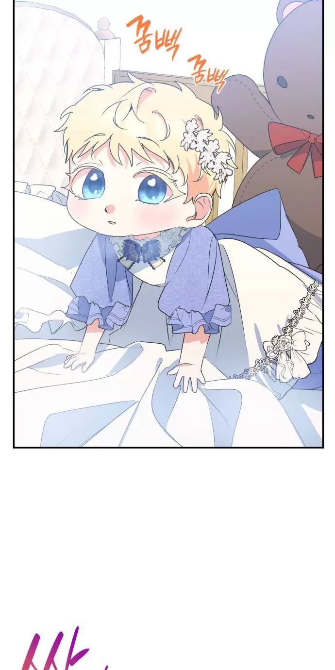 Sống Trong Vườn Hoa Của Công Chúa Chapter  2 - 104