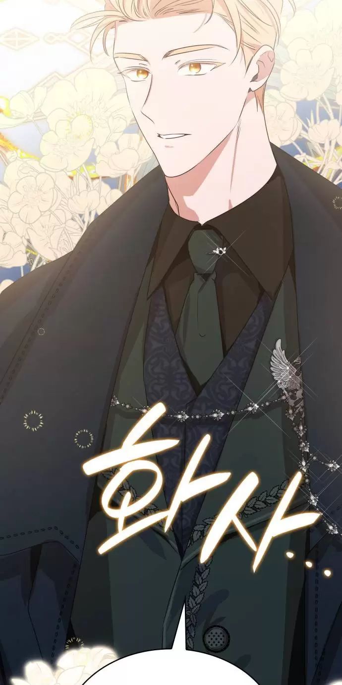 Sống Trong Vườn Hoa Của Công Chúa Chapter  3 - 5