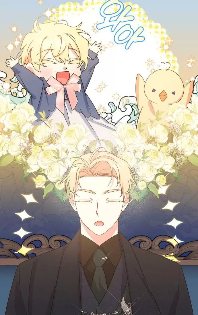 Sống Trong Vườn Hoa Của Công Chúa Chapter  3 - 23