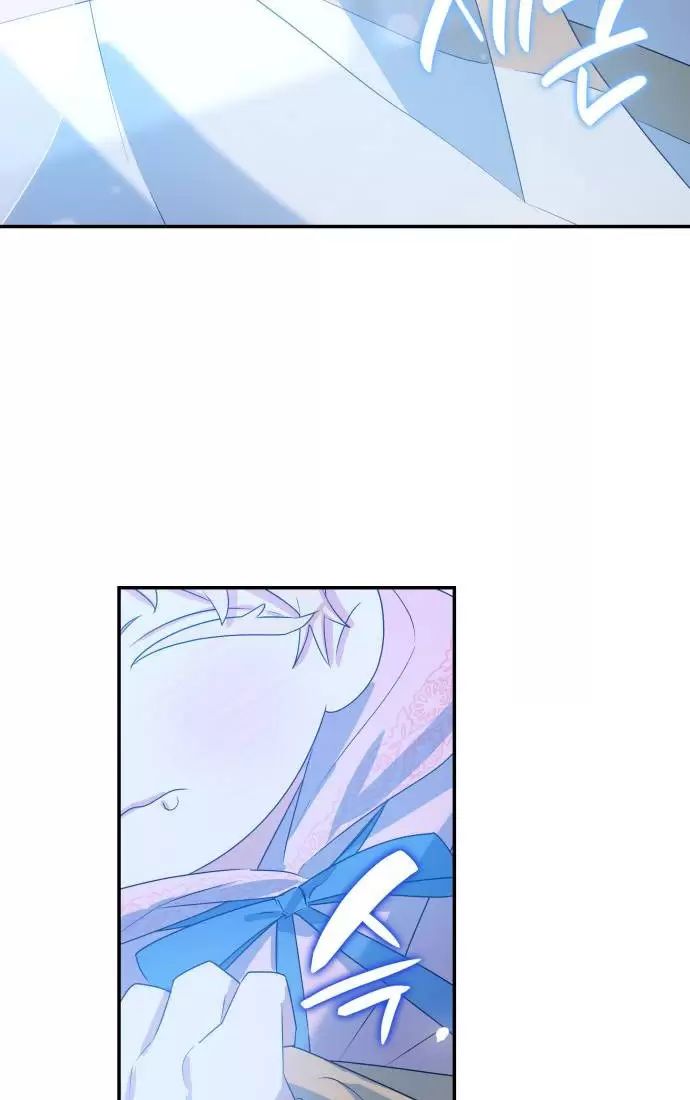 Sống Trong Vườn Hoa Của Công Chúa Chapter  3 - 35