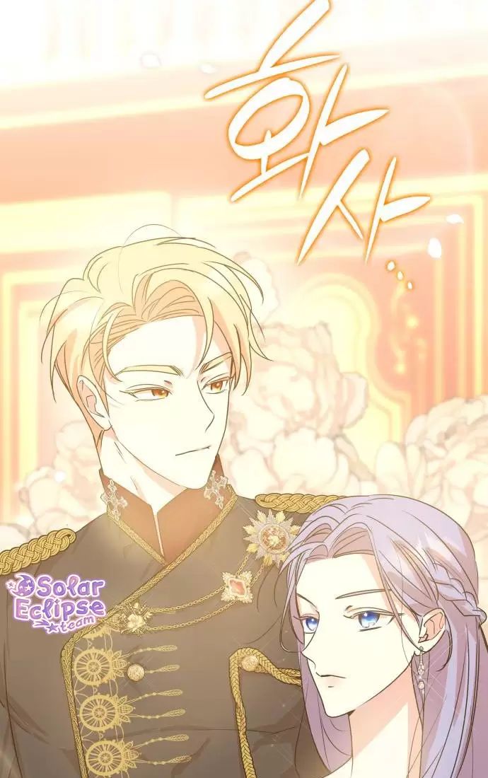 Sống Trong Vườn Hoa Của Công Chúa Chapter  3 - 83