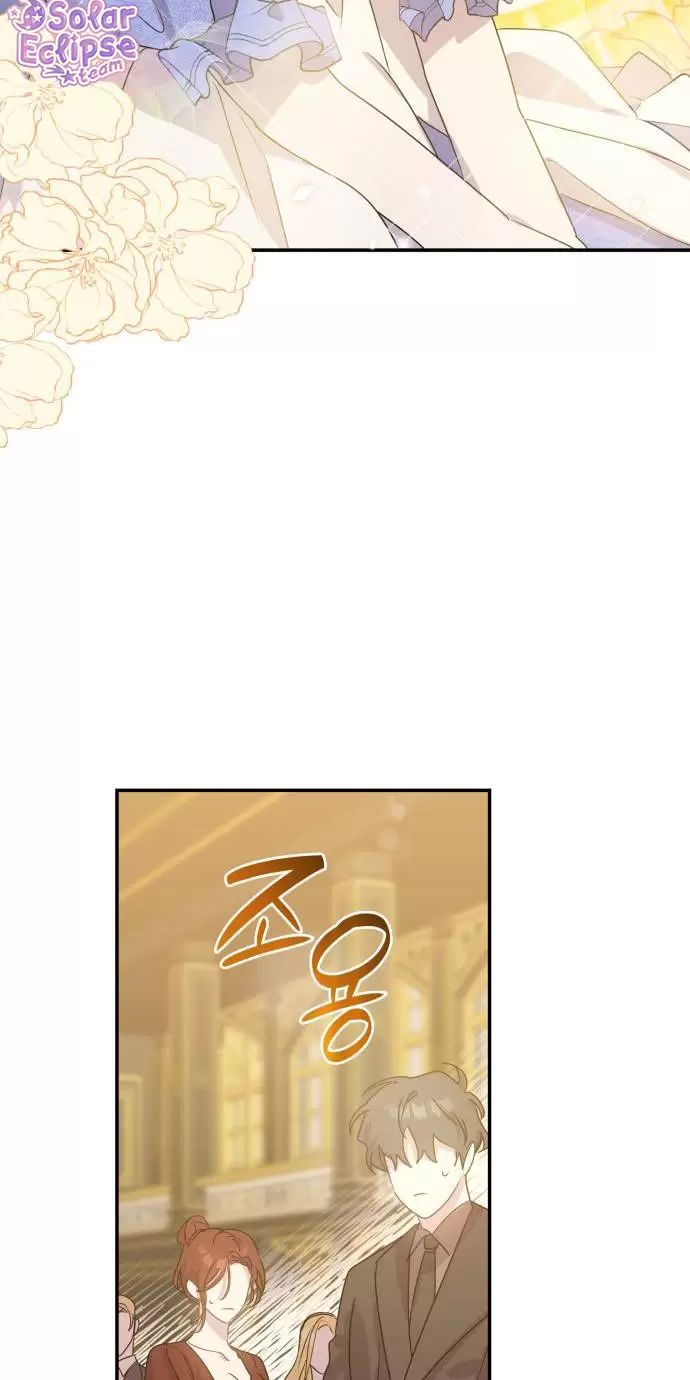 Sống Trong Vườn Hoa Của Công Chúa Chapter  3 - 87