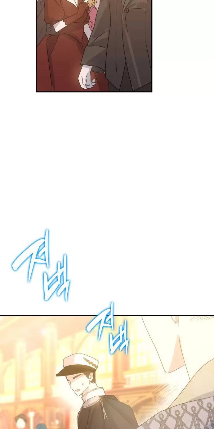 Sống Trong Vườn Hoa Của Công Chúa Chapter  3 - 88