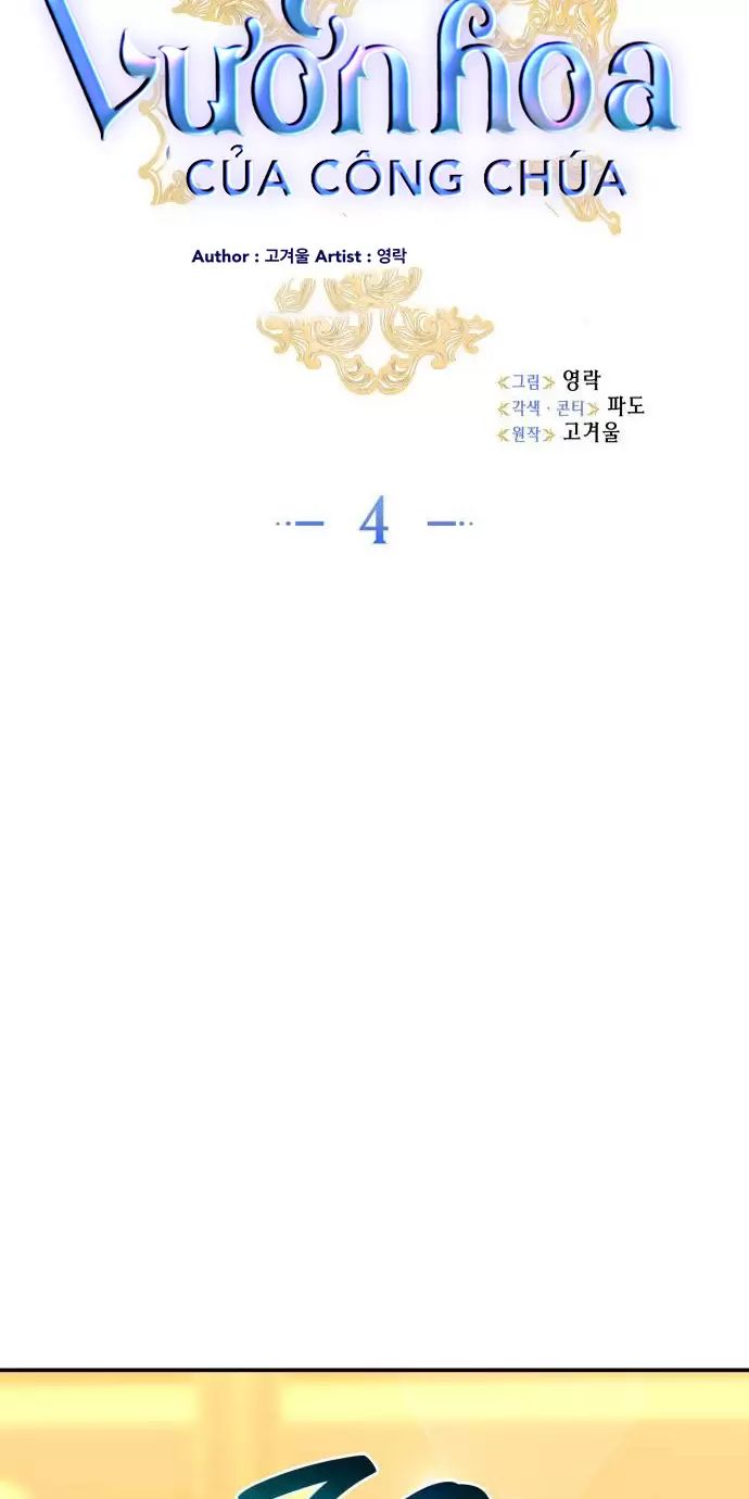 Sống Trong Vườn Hoa Của Công Chúa Chapter  4 - 4