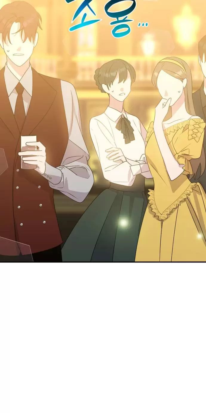 Sống Trong Vườn Hoa Của Công Chúa Chapter  4 - 5