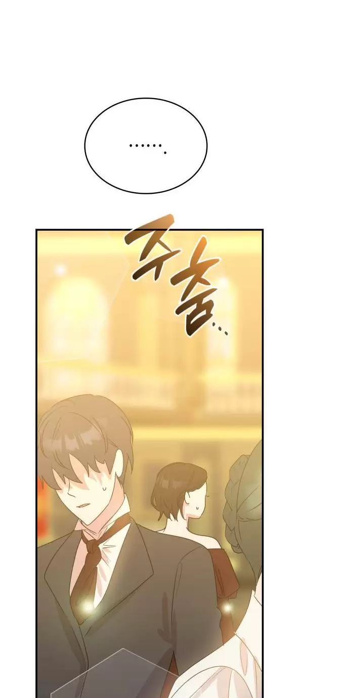 Sống Trong Vườn Hoa Của Công Chúa Chapter  4 - 10