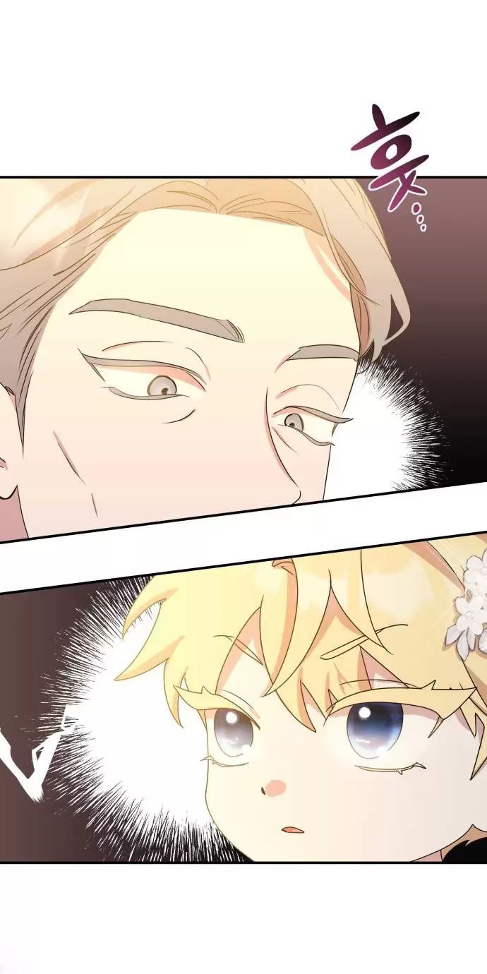 Sống Trong Vườn Hoa Của Công Chúa Chapter  4 - 21