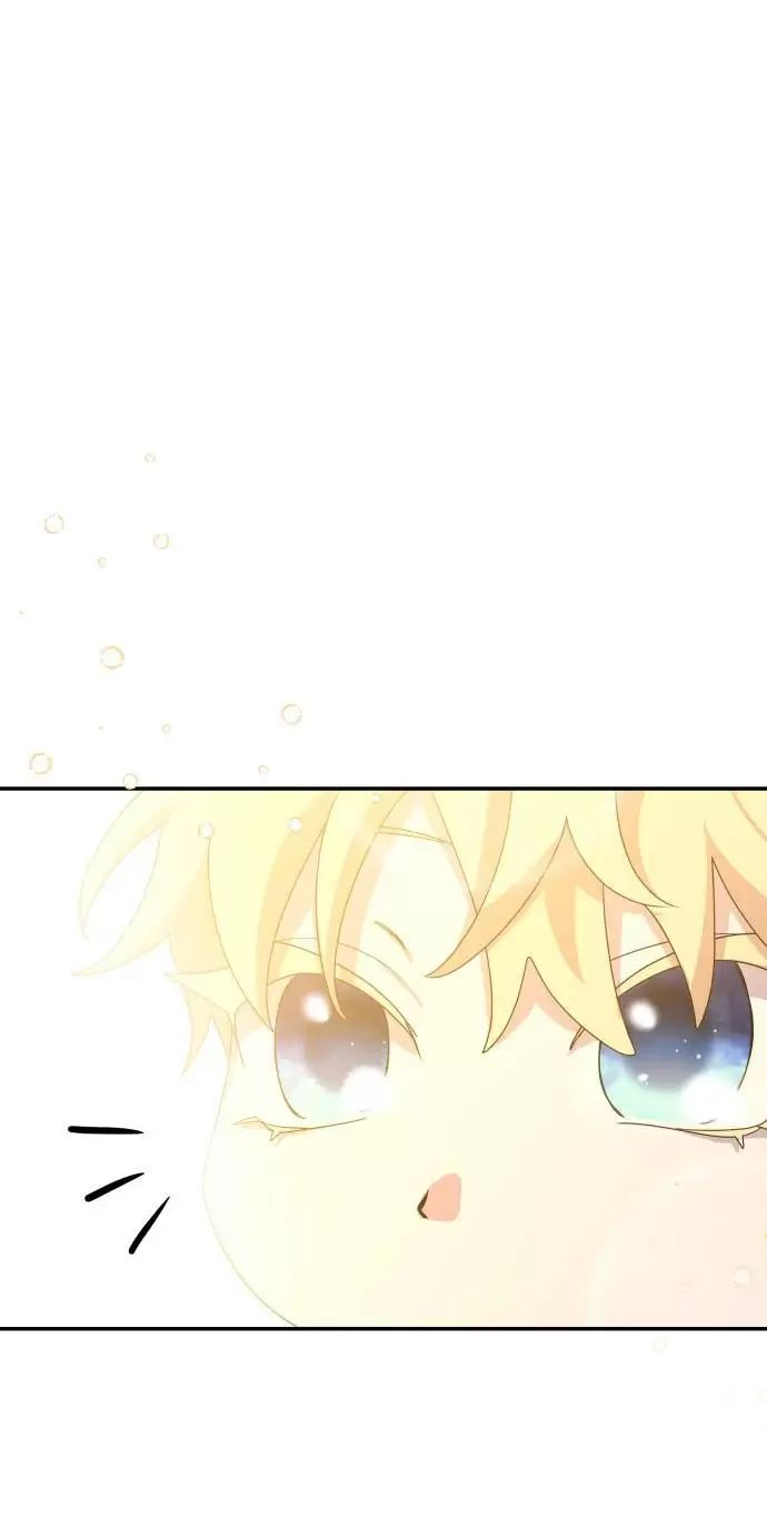 Sống Trong Vườn Hoa Của Công Chúa Chapter  4 - 45