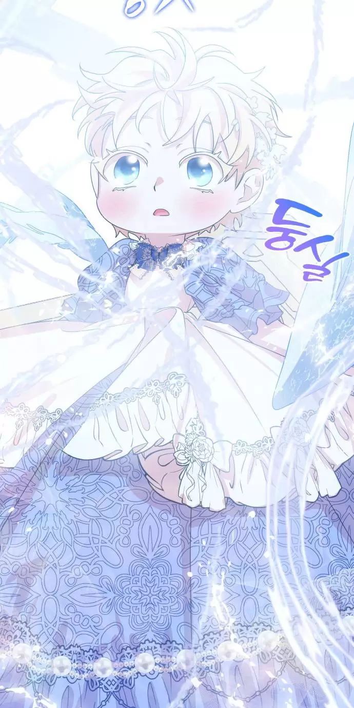 Sống Trong Vườn Hoa Của Công Chúa Chapter  4 - 49