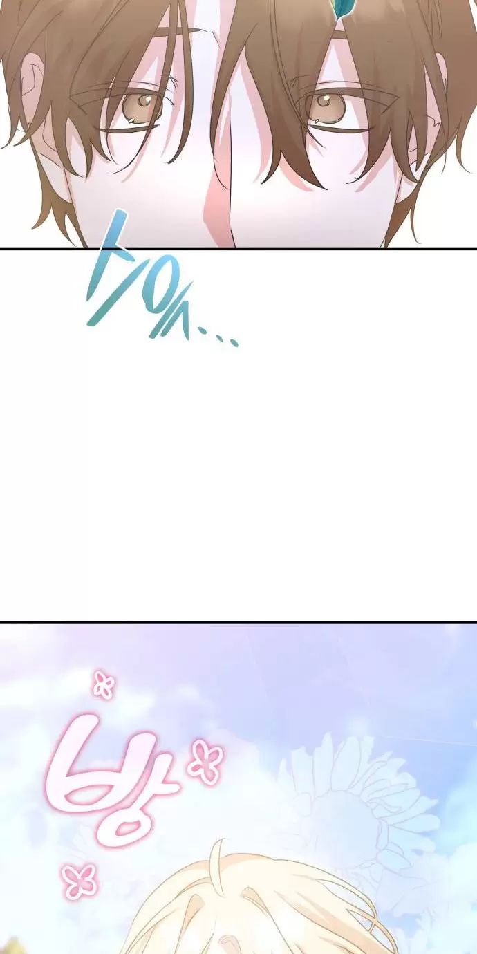 Sống Trong Vườn Hoa Của Công Chúa Chapter  6 - 42