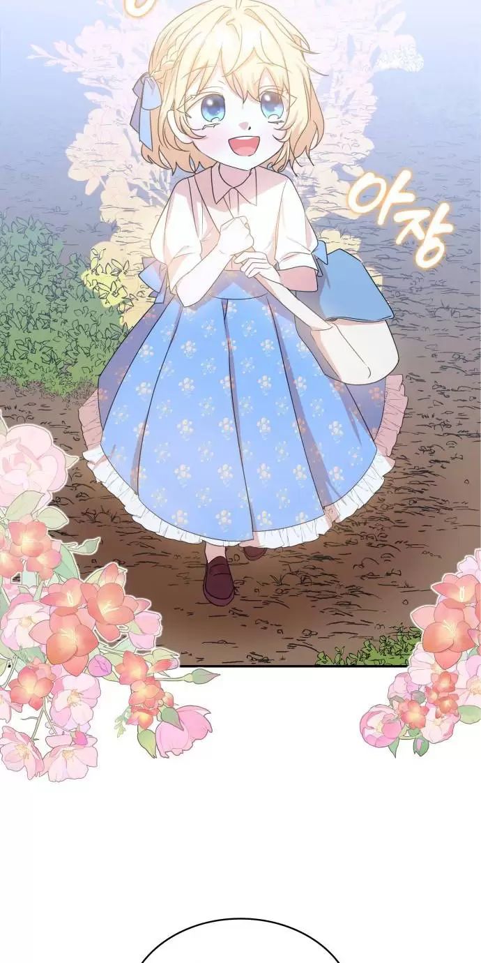 Sống Trong Vườn Hoa Của Công Chúa Chapter  6 - 67