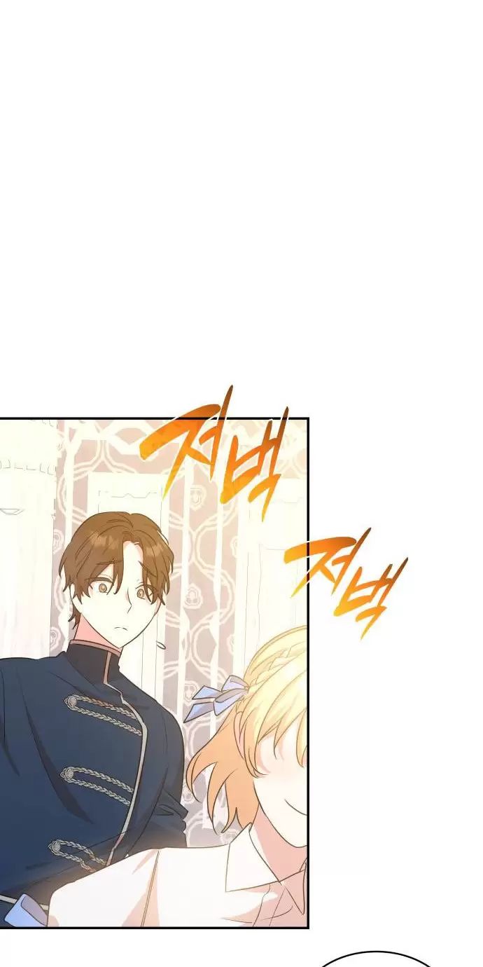 Sống Trong Vườn Hoa Của Công Chúa Chapter  7 - 6