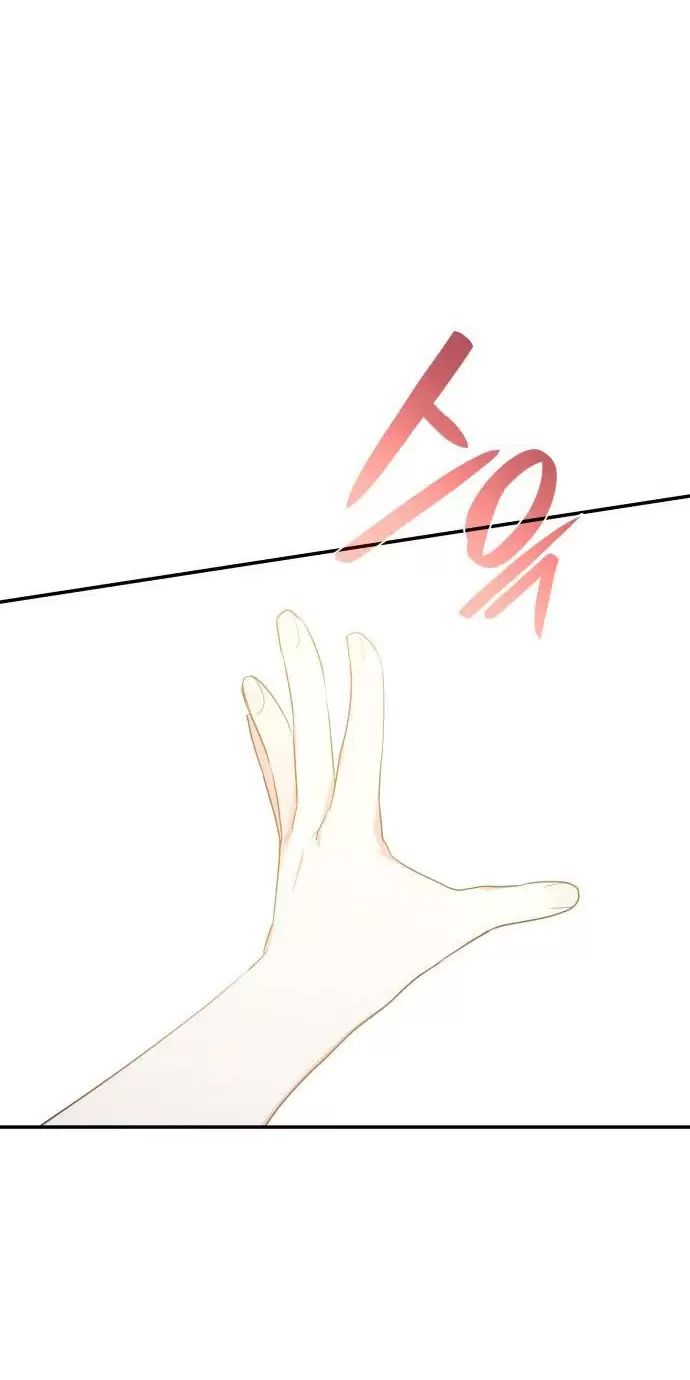 Sống Trong Vườn Hoa Của Công Chúa Chapter  7 - 8