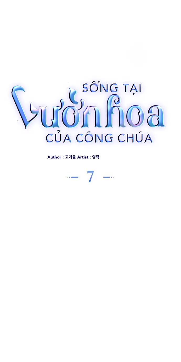 Sống Trong Vườn Hoa Của Công Chúa Chapter  7 - 16
