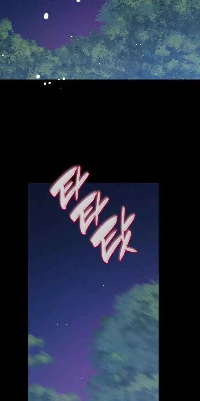 Sống Trong Vườn Hoa Của Công Chúa Chapter  7 - 28