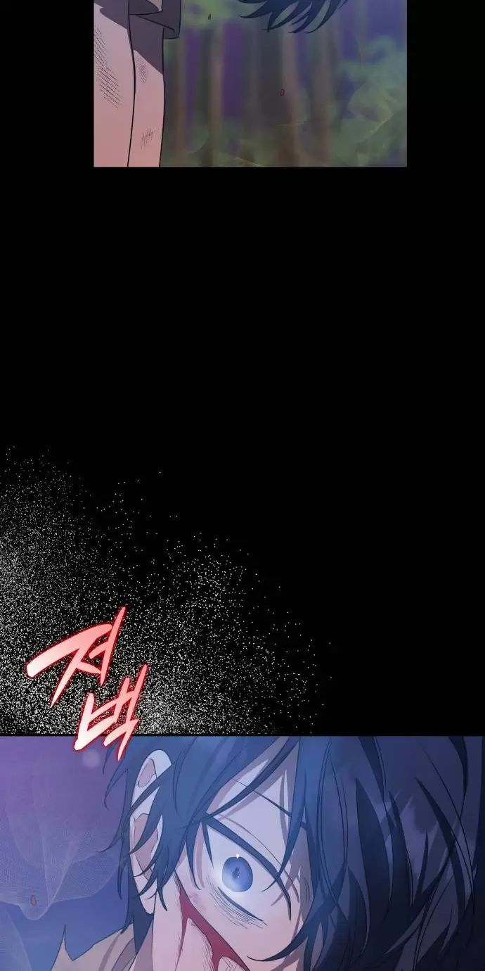 Sống Trong Vườn Hoa Của Công Chúa Chapter  7 - 32