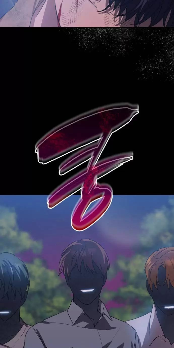 Sống Trong Vườn Hoa Của Công Chúa Chapter  7 - 33