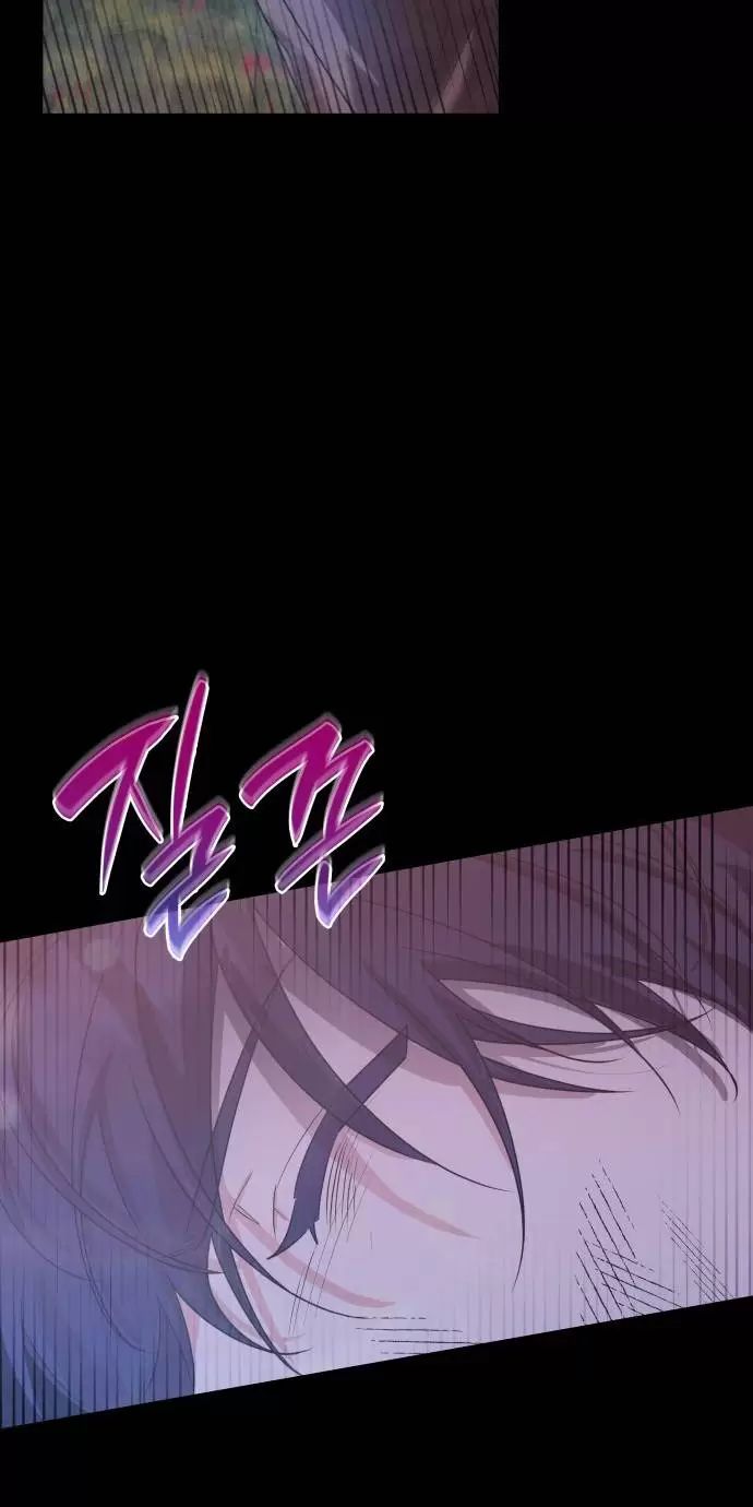 Sống Trong Vườn Hoa Của Công Chúa Chapter  7 - 38