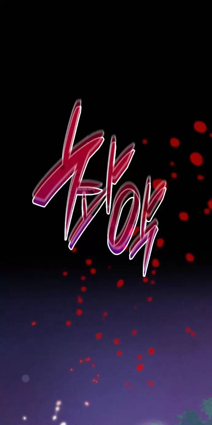 Sống Trong Vườn Hoa Của Công Chúa Chapter  7 - 39