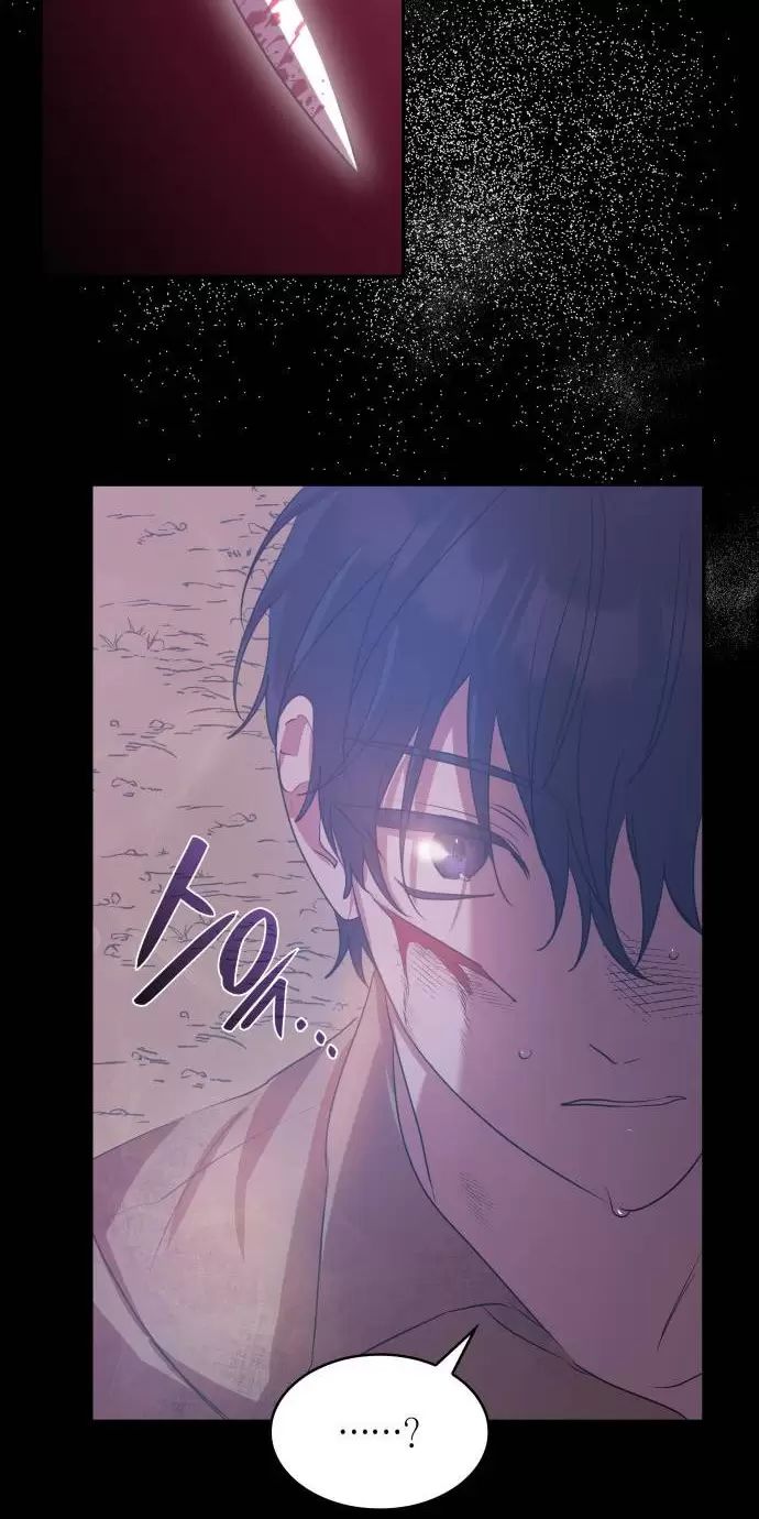 Sống Trong Vườn Hoa Của Công Chúa Chapter  7 - 41