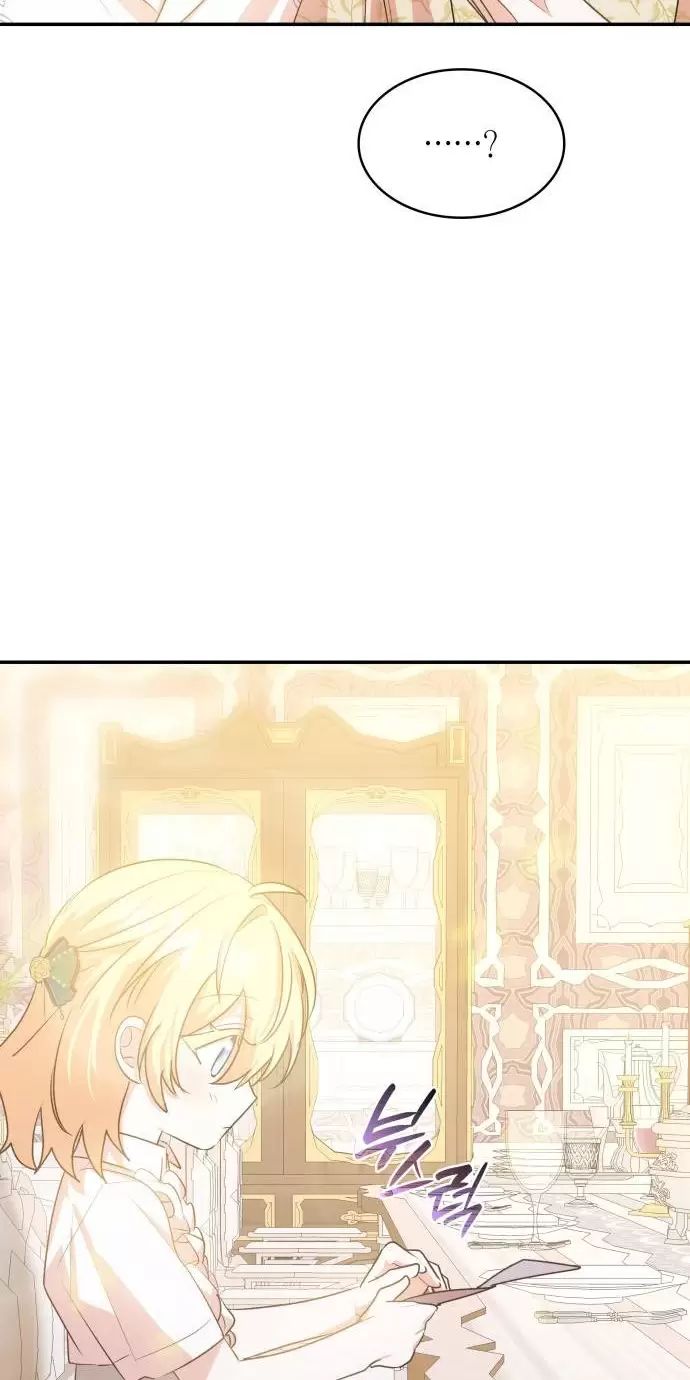 Sống Trong Vườn Hoa Của Công Chúa Chapter  7 - 73