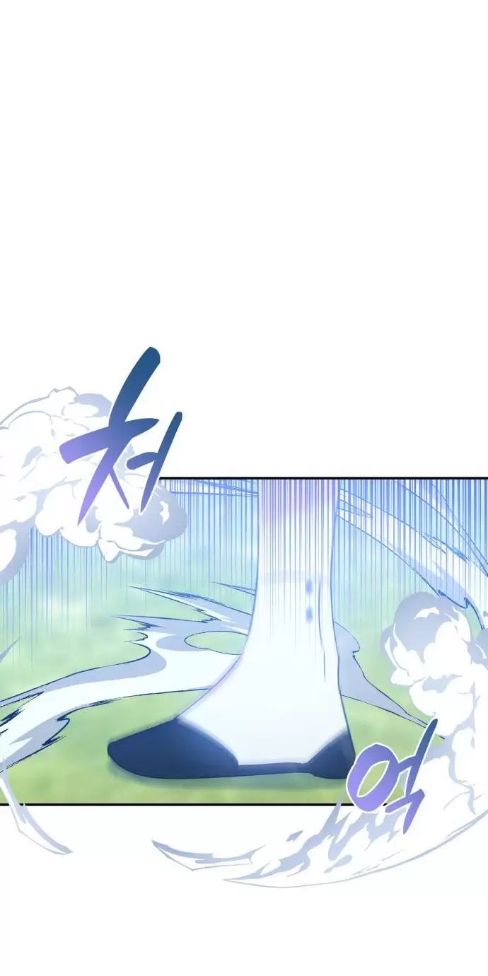 Sống Trong Vườn Hoa Của Công Chúa Chapter  8 - 31