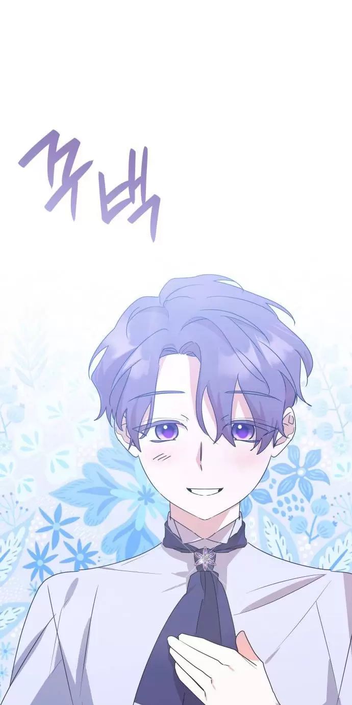 Sống Trong Vườn Hoa Của Công Chúa Chapter  8 - 86