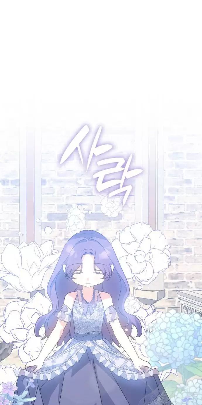 Sống Trong Vườn Hoa Của Công Chúa Chapter  8 - 97