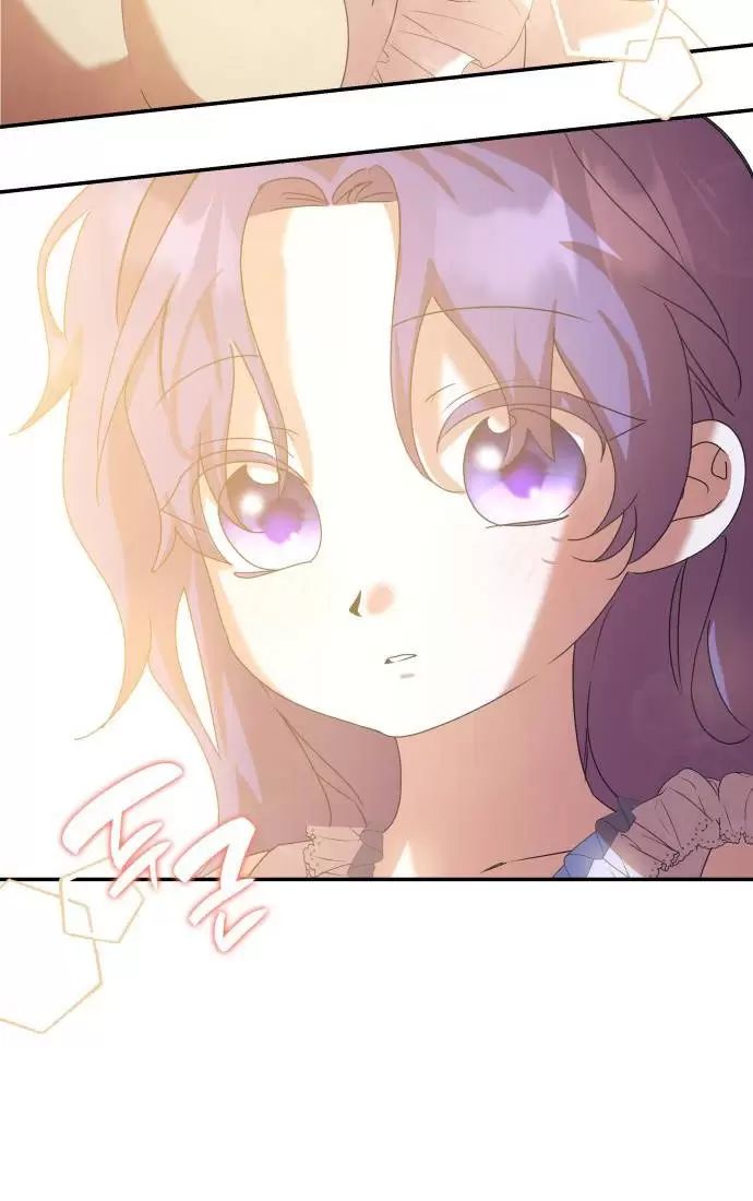 Sống Trong Vườn Hoa Của Công Chúa Chapter  9 - 11