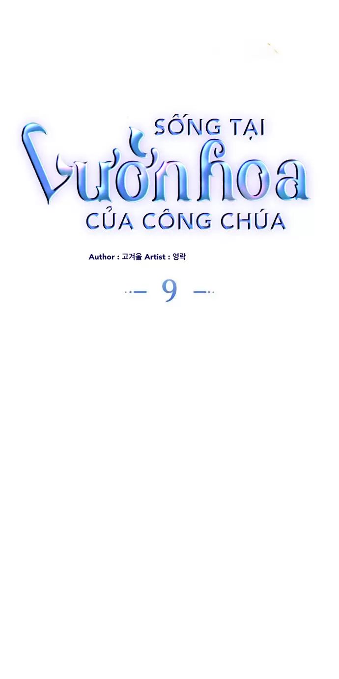 Sống Trong Vườn Hoa Của Công Chúa Chapter  9 - 17