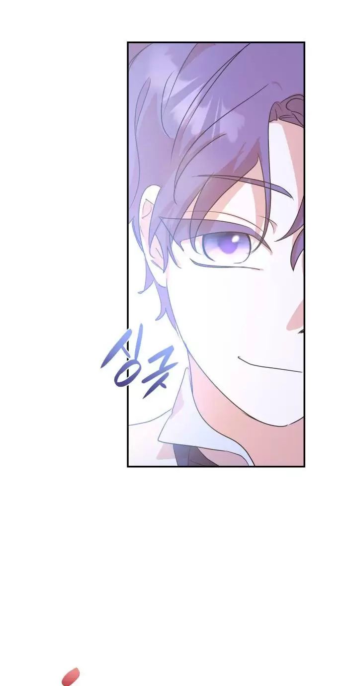 Sống Trong Vườn Hoa Của Công Chúa Chapter  9 - 32