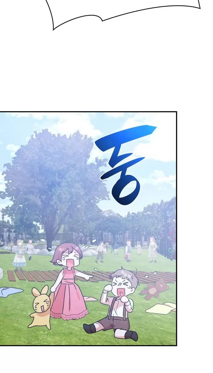 Sống Trong Vườn Hoa Của Công Chúa Chapter  9 - 47