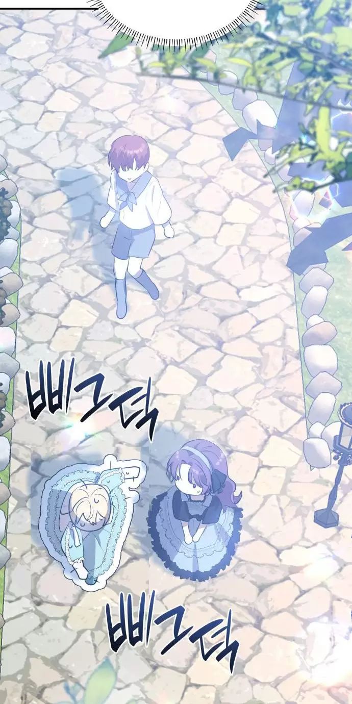 Sống Trong Vườn Hoa Của Công Chúa Chapter  9 - 75