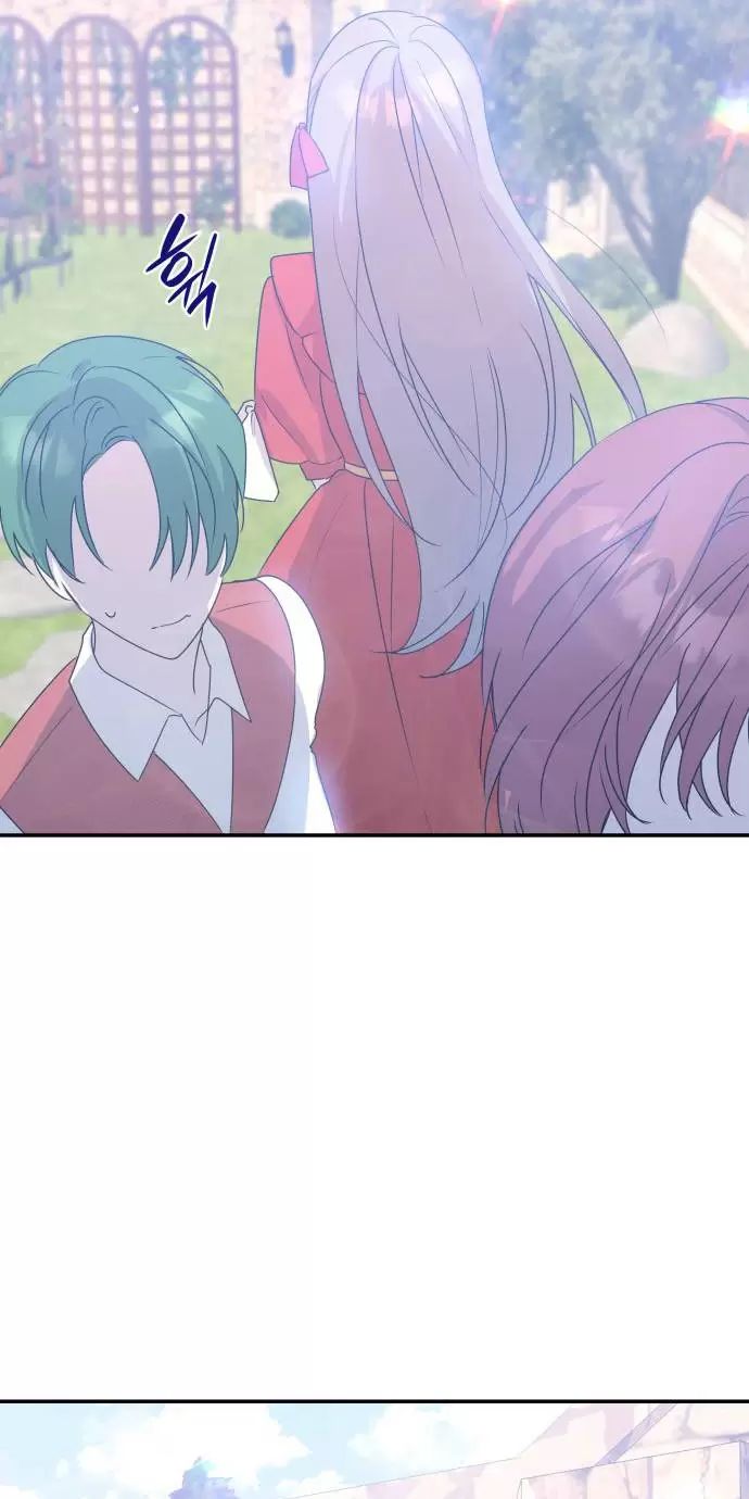 Sống Trong Vườn Hoa Của Công Chúa Chapter  9 - 87