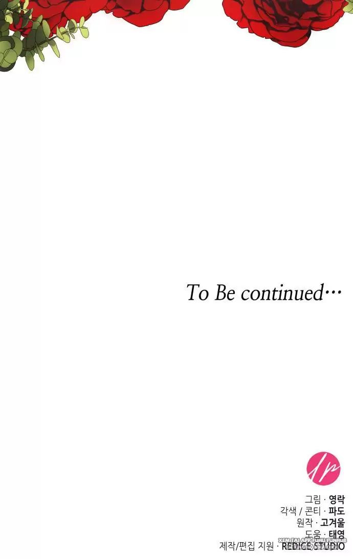 Sống Trong Vườn Hoa Của Công Chúa Chapter  9 - 101