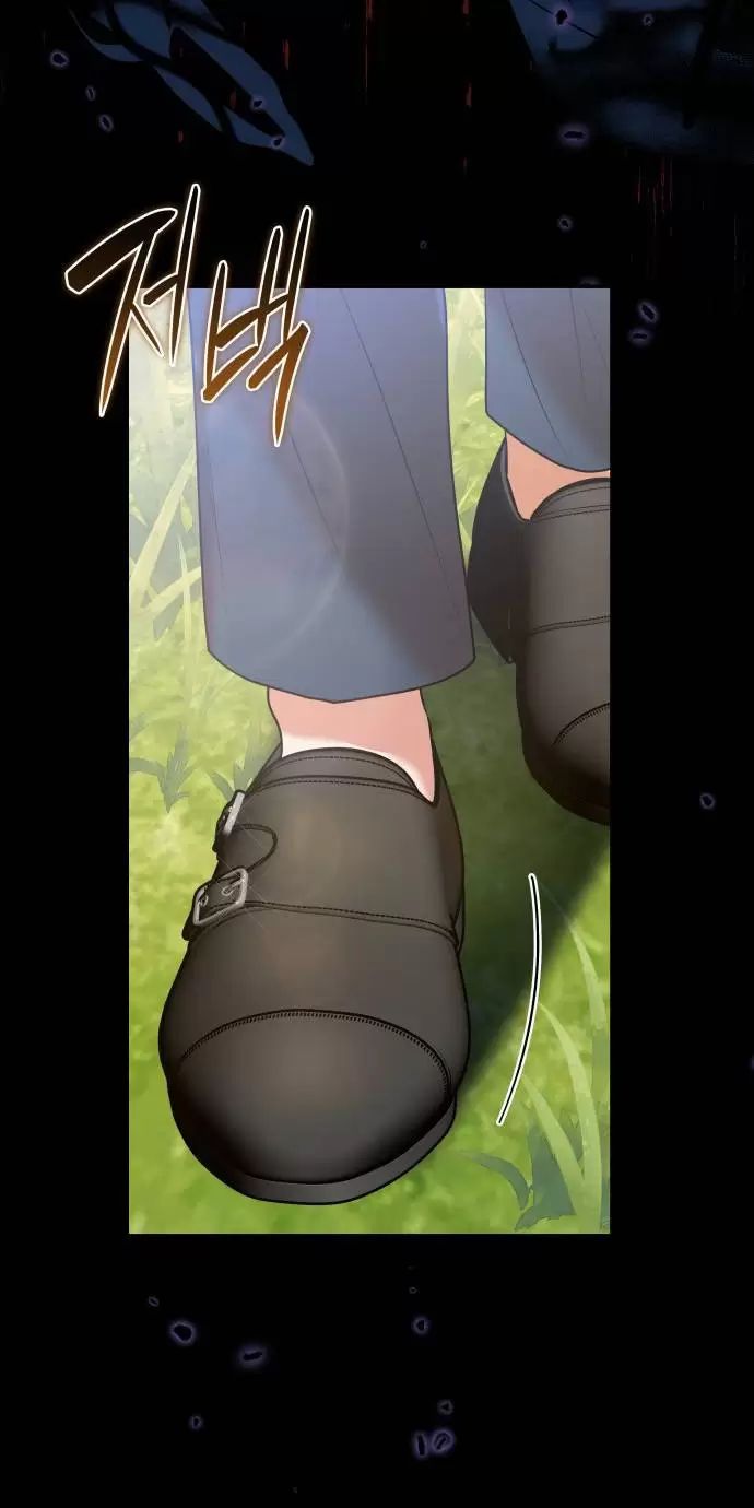 Sống Trong Vườn Hoa Của Công Chúa Chapter 11 - 15