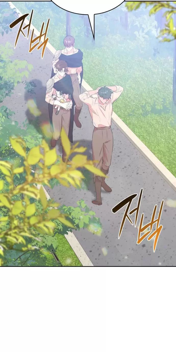 Sống Trong Vườn Hoa Của Công Chúa Chapter 11 - 57