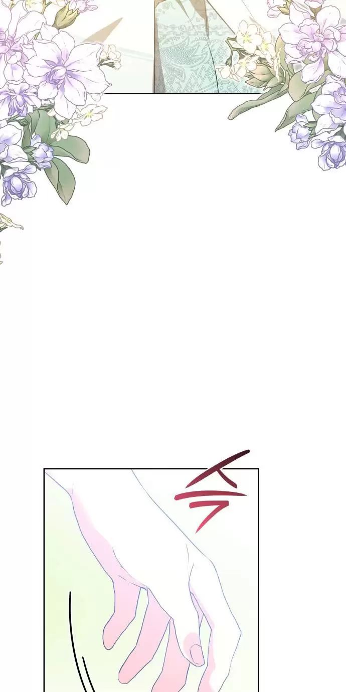 Sống Trong Vườn Hoa Của Công Chúa Chapter 11 - 81