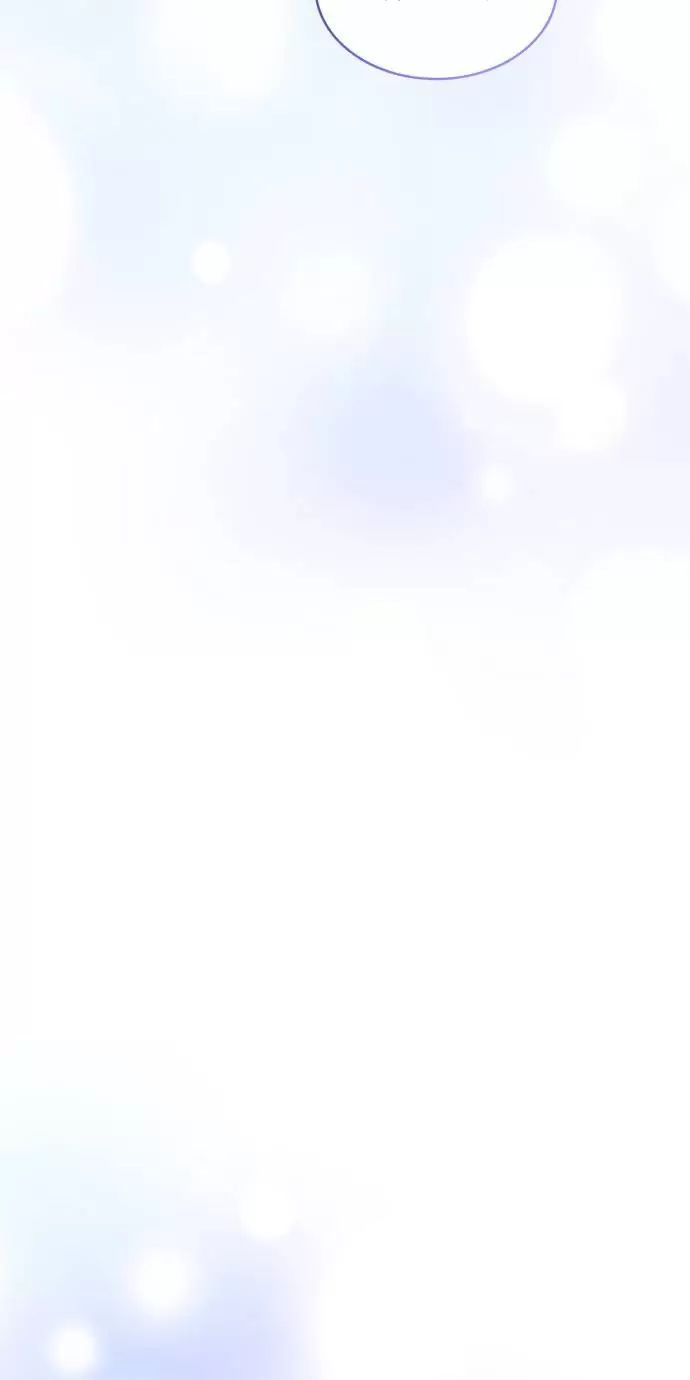 Sống Trong Vườn Hoa Của Công Chúa Chapter  13 - 114