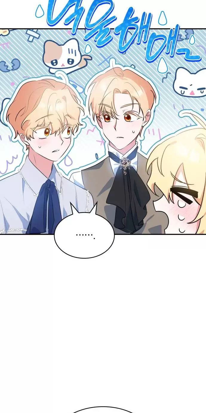 Sống Trong Vườn Hoa Của Công Chúa Chapter  15 - 7