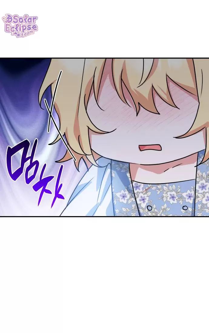 Sống Trong Vườn Hoa Của Công Chúa Chapter  15 - 11