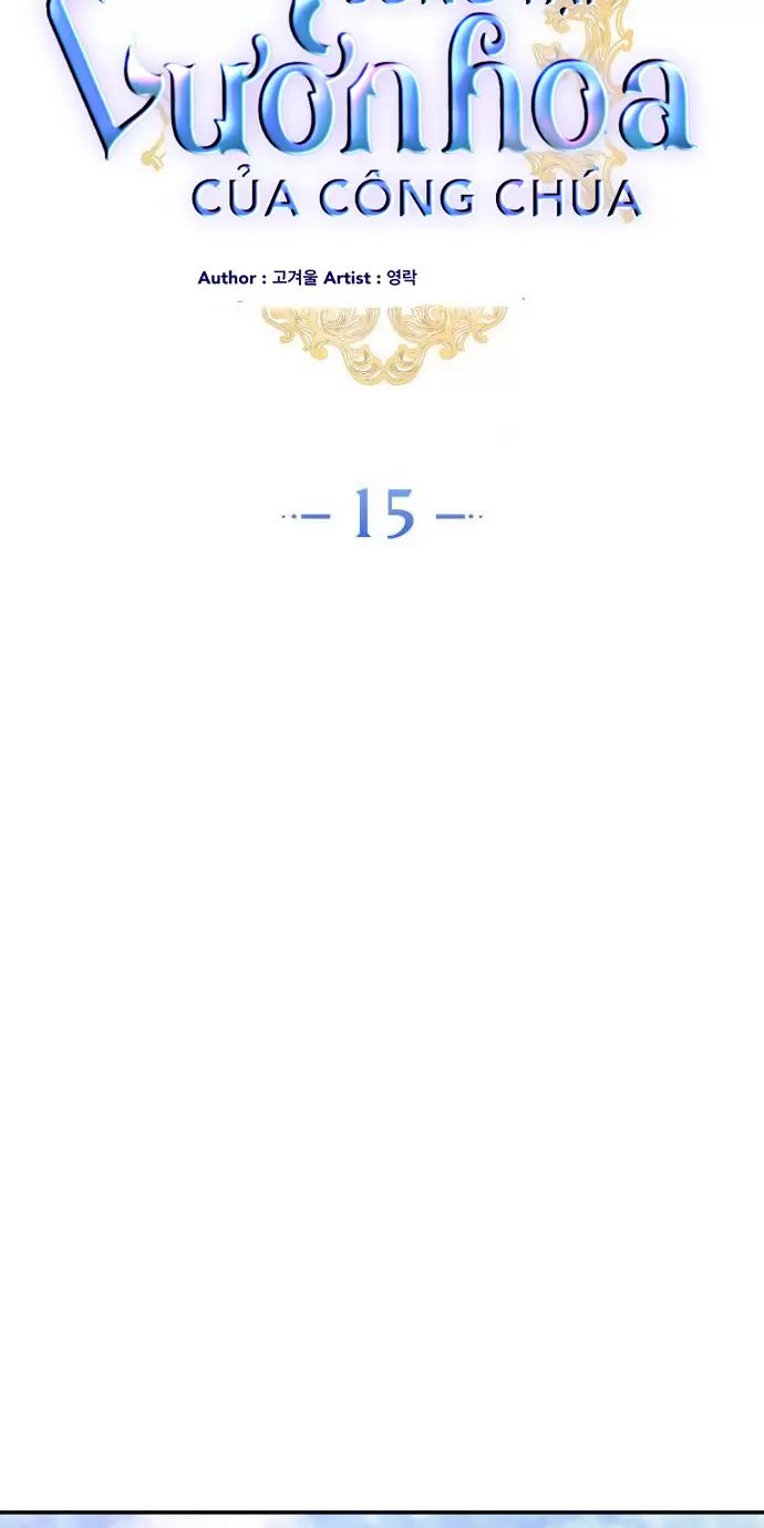 Sống Trong Vườn Hoa Của Công Chúa Chapter  15 - 18