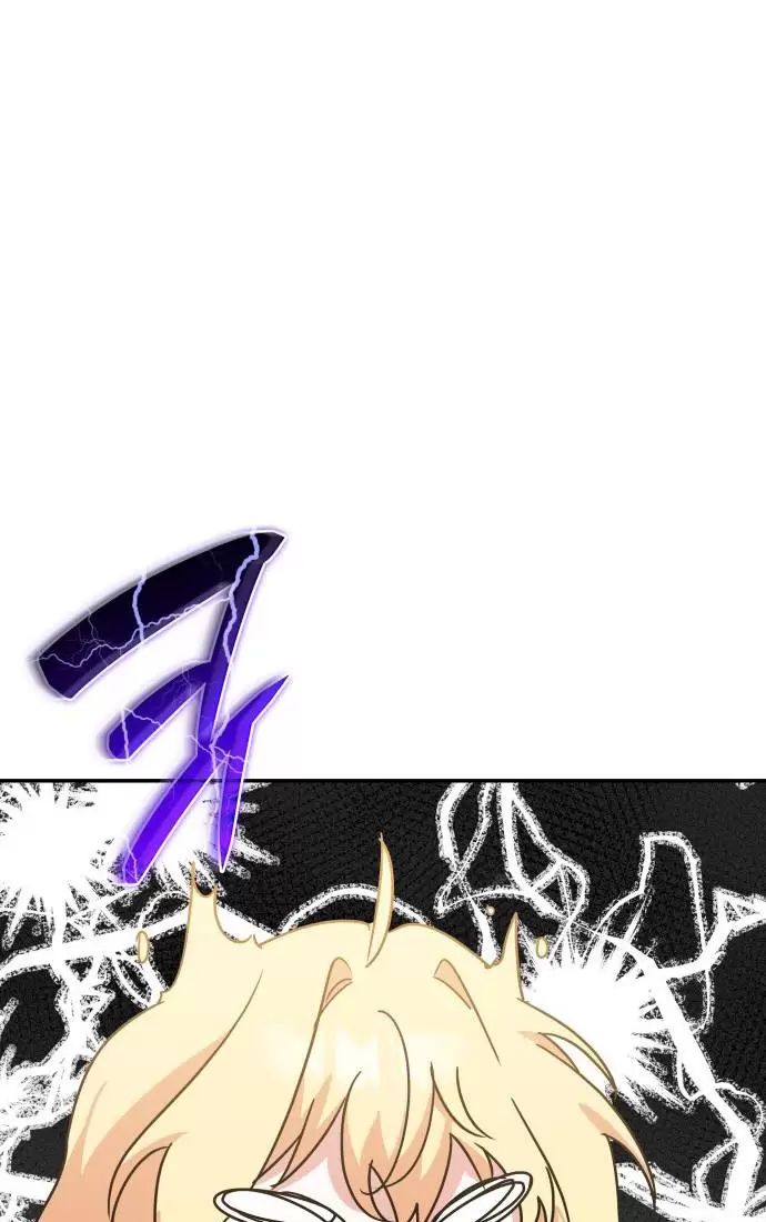 Sống Trong Vườn Hoa Của Công Chúa Chapter  15 - 83