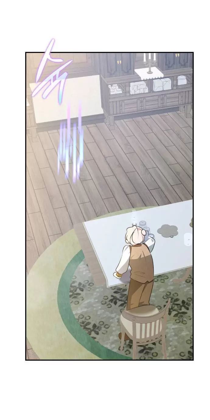 Sống Trong Vườn Hoa Của Công Chúa Chapter  16 - 72