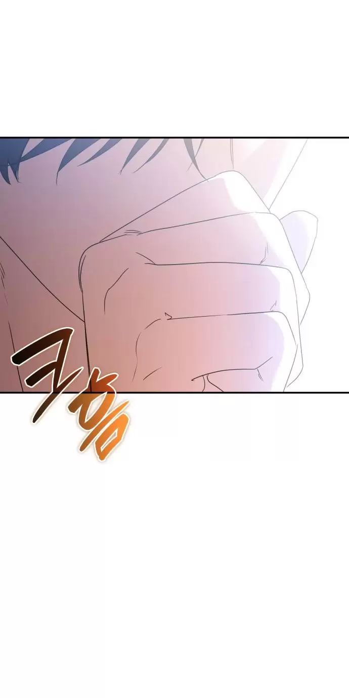 Sống Trong Vườn Hoa Của Công Chúa Chapter  18 - 8