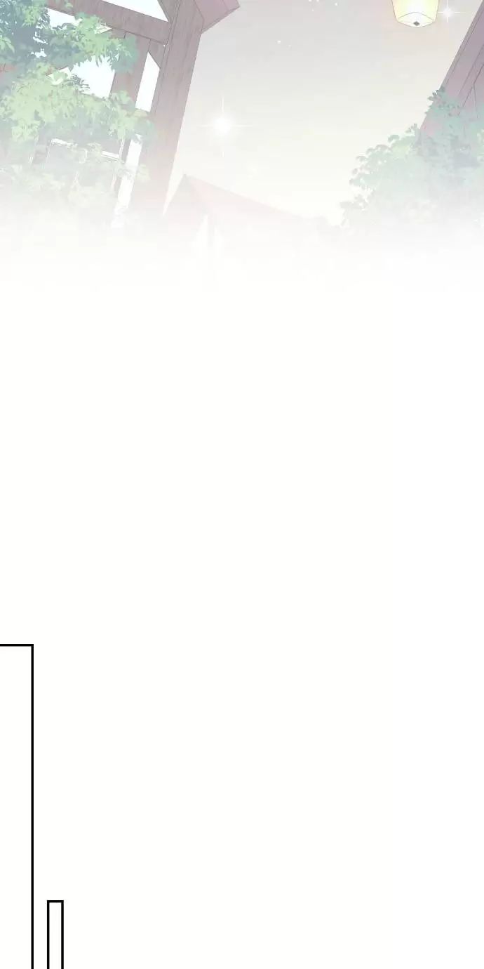 Sống Trong Vườn Hoa Của Công Chúa Chapter  19 - 51