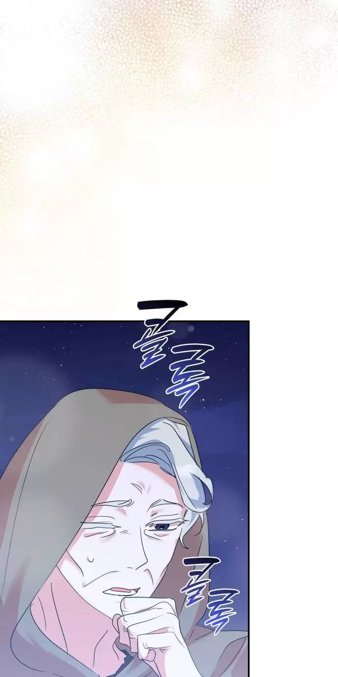 Sống Trong Vườn Hoa Của Công Chúa Chapter  20 - 94