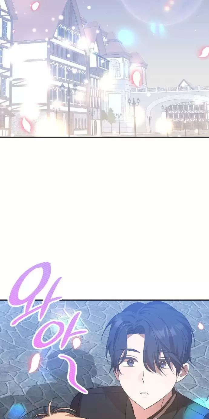 Sống Trong Vườn Hoa Của Công Chúa Chapter  21 - 57