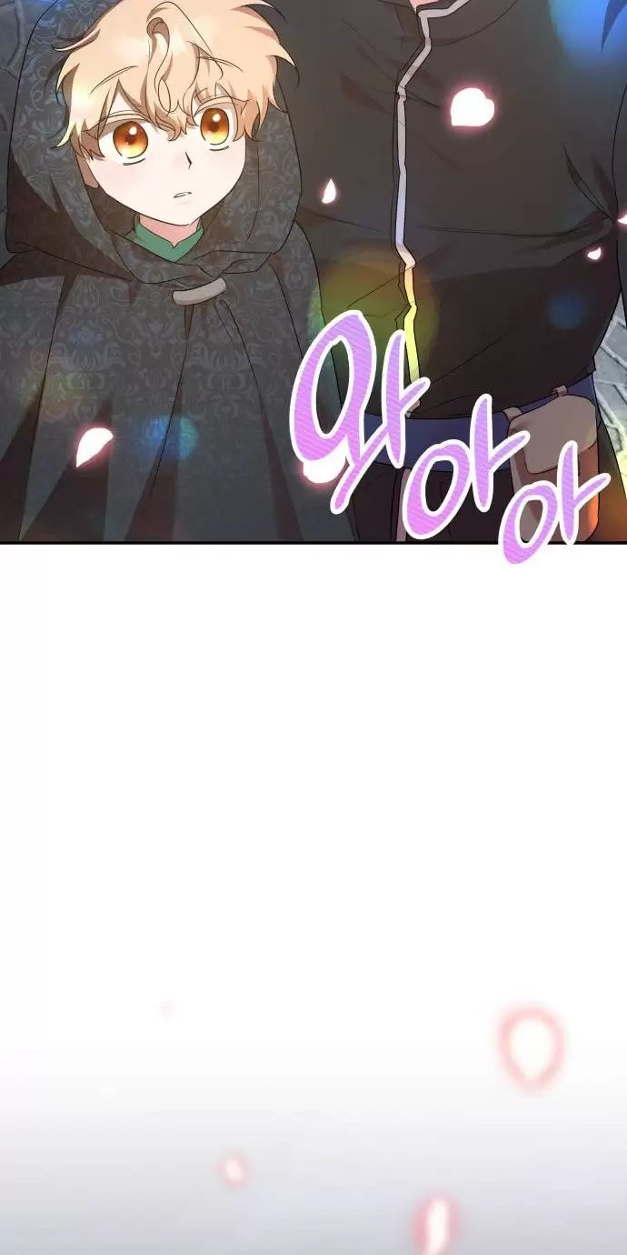 Sống Trong Vườn Hoa Của Công Chúa Chapter  21 - 58